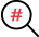 검색