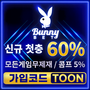 팝업 배너