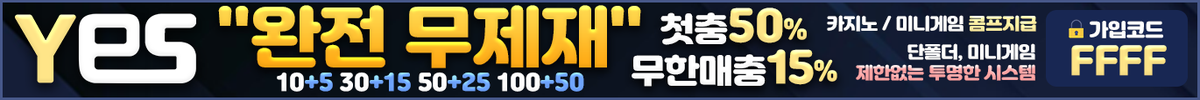 슬라이드1